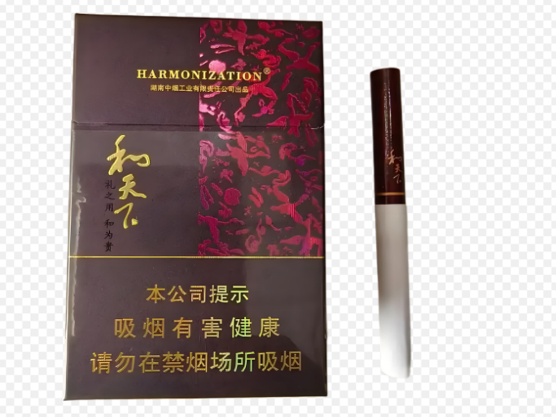 正品日本香烟包装与喷码结构示意